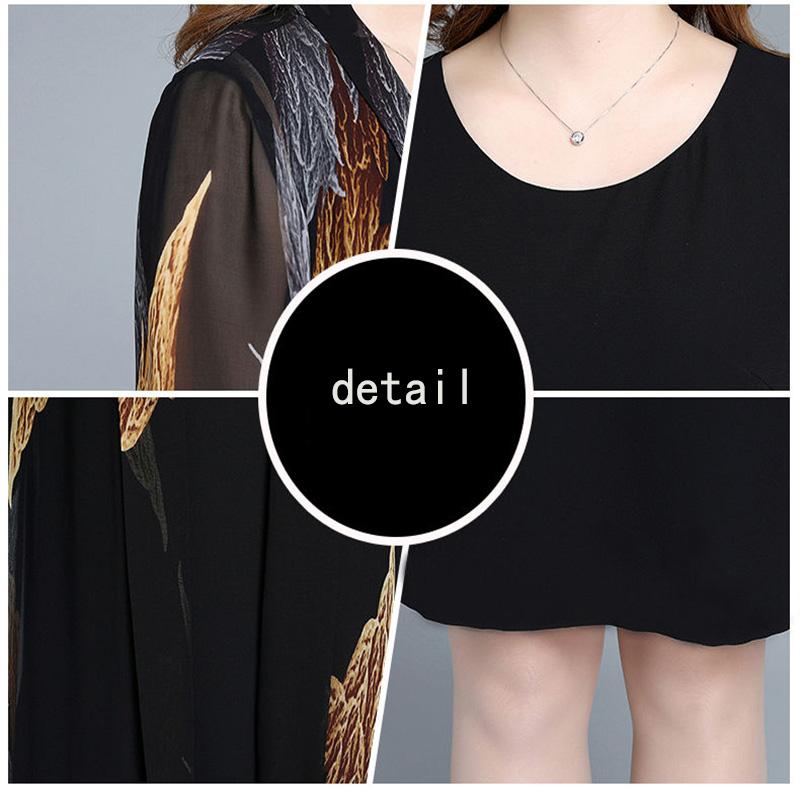 Chiffon Cardigan Mid-length Sun Protection Clothing Women's Loose Thin Large Size Shawl Jacket Air Conditioning Beach