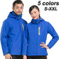 Women's Outdoor Sportswear Solid Color Warm Mountaineering Suit Fleece Liner Two-piece Hooded Soft Shell Riding Warm Jacket