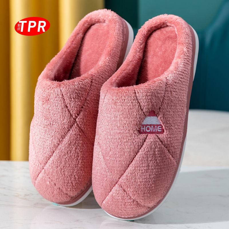 Cotton Slippers Men's and Women's Home Shoes Winter Indoor Home Non-slip Thick-soled Couple Slippers