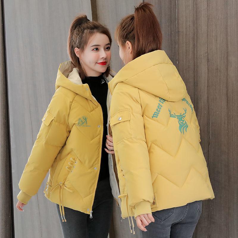 Winter Short Ladies Down Padded Jacket Fashion Loose Padded Jacket Thickened Ladies Padded Jacket