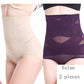 Body Abdomen Underwear Women Postpartum Sculpting High Waist Slimming Hips Underwear