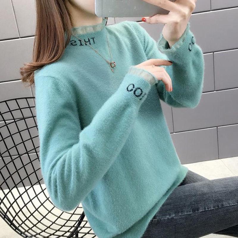 Western Style Mink Velvet Loose Knit Bottoming Shirt Ladies Sweater Lace Ladies Fashion