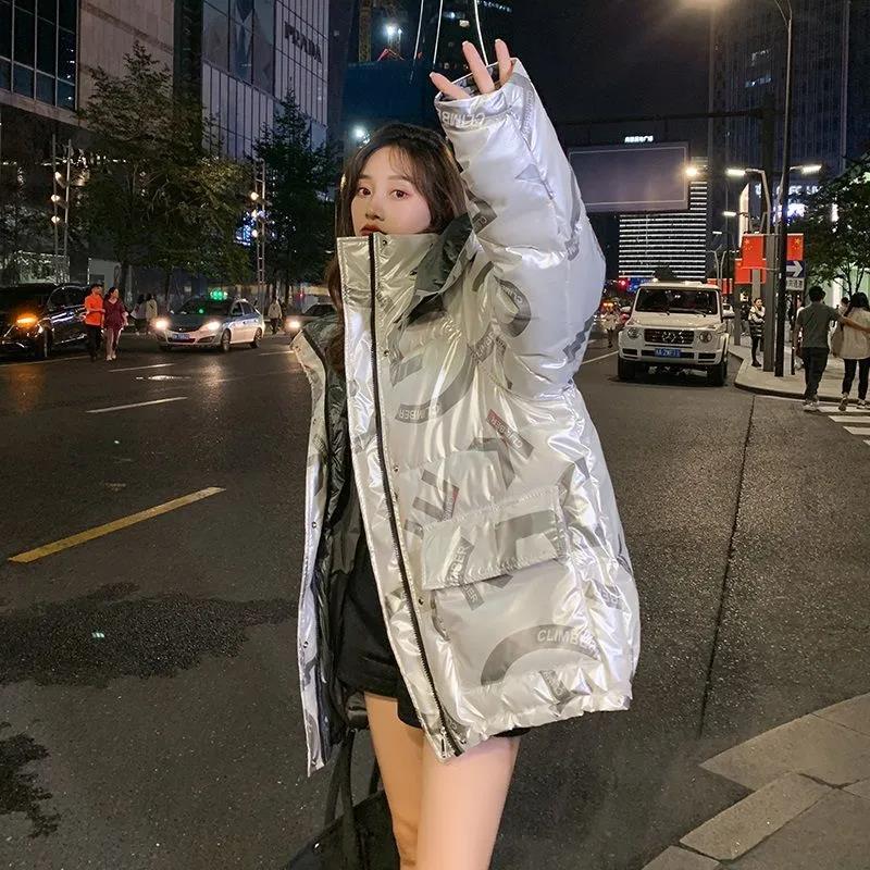 Down Jacket Women Casual All-match White Windbreaker Velvet Stand-up Collar Warm Jacket