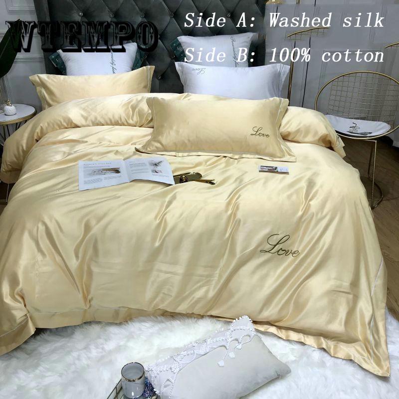 European High Quality Satin Jacquard 4-piece Cotton Bedding Set Quilt Cover Quilt Cover Flat