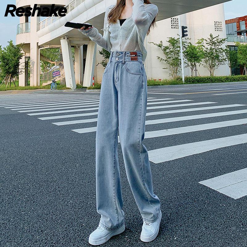 High-waisted Straight-leg Jeans Women's Spring Women's New Loose-fitting, Thin, Wide-leg Pants