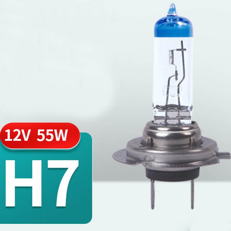Xenon Halogen Car Bulb H1 H4 H7 H8 12V55W/100W Super Bright Spotlight H9 H11 H3 9005 9006 9012 880 881 Far and Near Integrated Car Light