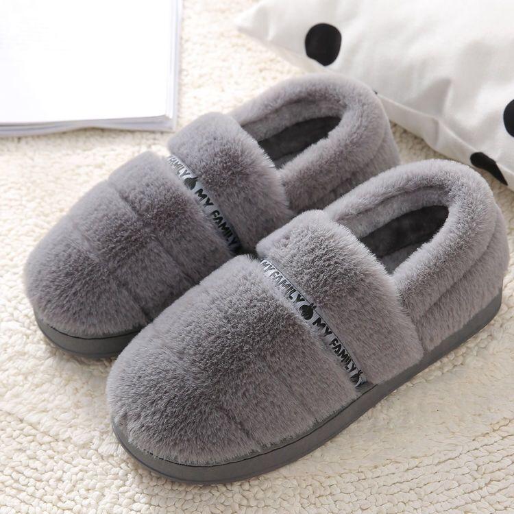 Cotton Shoes Thickened Indoor Warmth Plush Autumn and Winter Home Couple Non-slip Soft-soled Shoes