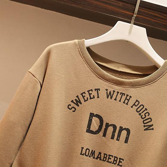 Fake Two-piece Sweater Stitching Dress Plus Size Women's Korean Style Loose Dress
