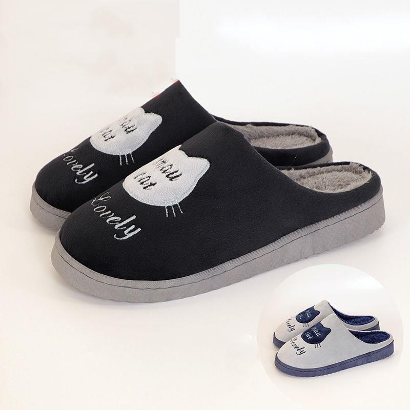 Household Cotton Slippers Winter Couple Confinement Shoes Buy One Get One Free Indoor Non-slip Thick-soled Wool Slippers