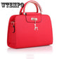 Female Deer Pendant Handbag Fashion Women Shoulder Bag Large Capacity Crossbody Messenger