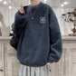 Autumn and Winter Plus Velvet Padded Round Neck Sweater Men's Loose Hedging Warm and Comfortable Jacket