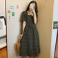 Ladies Summer Chiffon Skirt French Retro Oil Painting Floral Dress Mid-length Temperament Thin Versatile