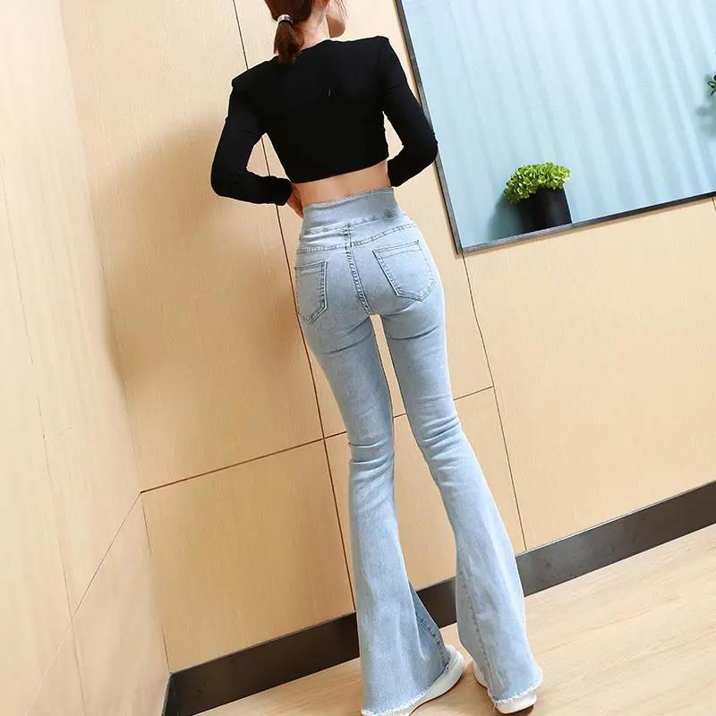 Personality V-waist Light-colored Flared Jeans Women Spring and Autumn Korean Style High-waisted Abdomen and Hip Elastic Trousers