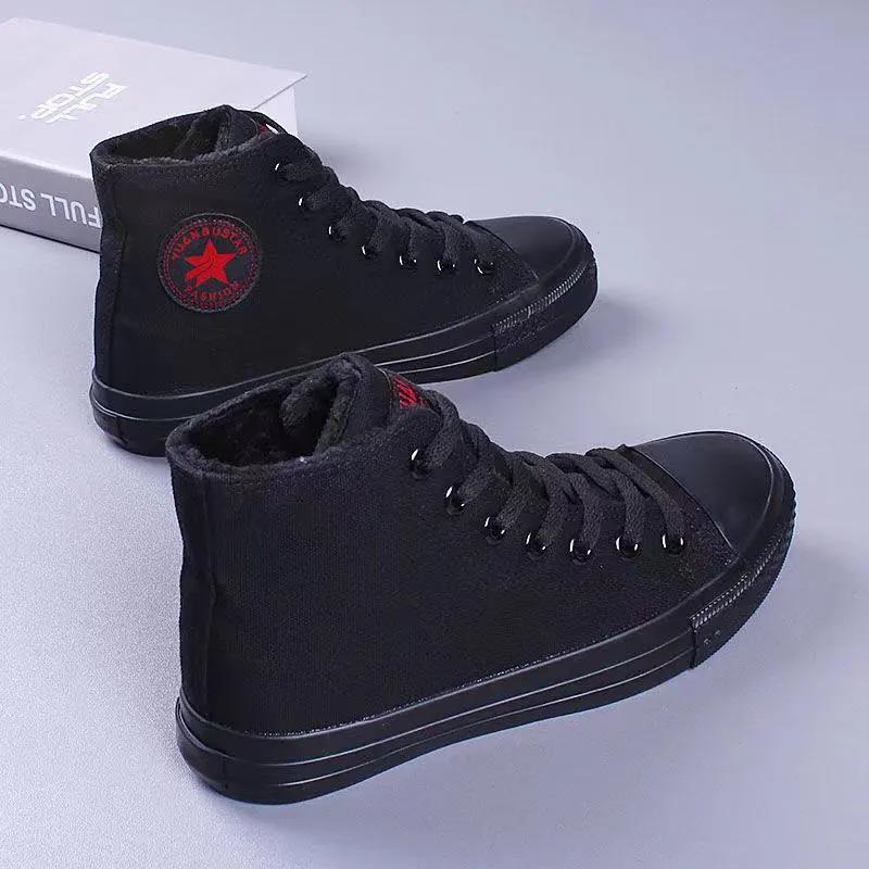Plus Velvet Canvas Shoes Women's Winter Korean Style Sneakers All-match Non-slip All Black High-top Shoes