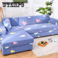 Slipcover all-inclusive Printed Floral Pattern Couch Cover Stretch Slipcover Modern Couch Sofa Cover
