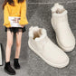Women's Short Snow Boots Plush Thick Cotton Shoes Winter All-match Martin Boots
