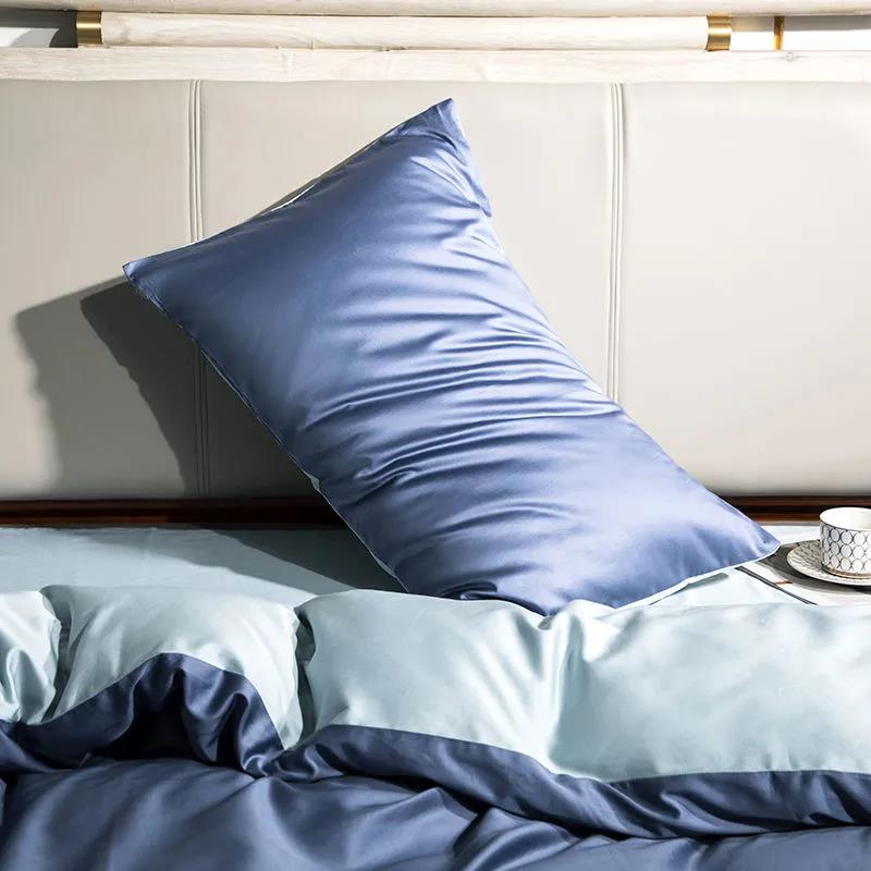 100% Cotton Solid Color Colorblock Pillow Cover High Density Silky Double Bedroom Bed Pillowcase