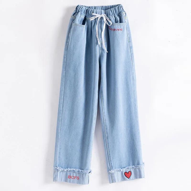 Women's Jeans High Waist Slim Straight Leg Pants Spring Students Korean Loose Slim Wide Leg Pants