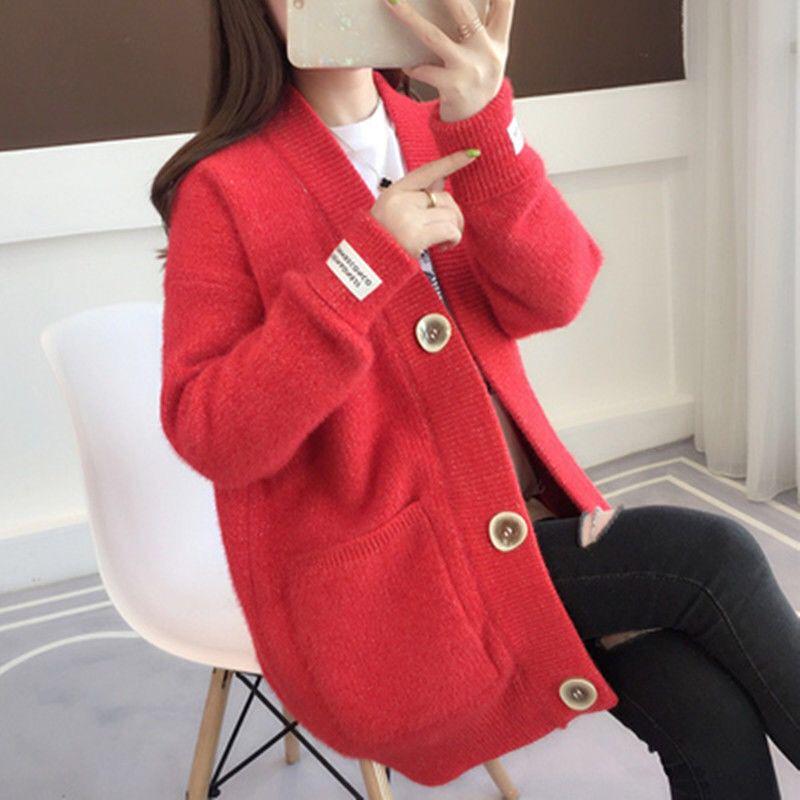 Spring and Autumn All-match Loose Sweater Casual Knitted Cardigan Jacket Fashion Casual Women's Jacket