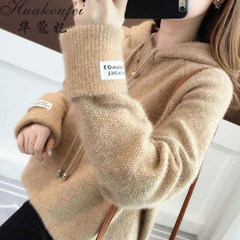 Winter Women's Sweater Hooded Knitted Cardigan Long Coat Knitted Jacket Large Size Long-sleeved long Sweater Outwear