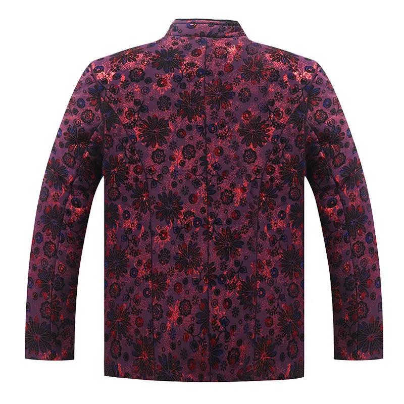 Wool Padded Jacket Ladies Middle-aged and Elderly Winter Thick Fur Warm Coat Mother Wear Leather Long-sleeved Jacket