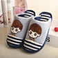 Winter Thicken Plus Velvet Home Cotton Slippers Non-slip Warm Shoes