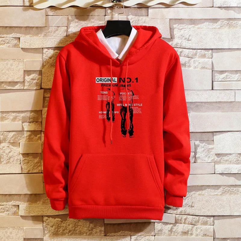 WTEMPO Spring & Fall Sweater Suit Men Hooded Pullover and Pants Casual Loose Sports Suit for Teen Student