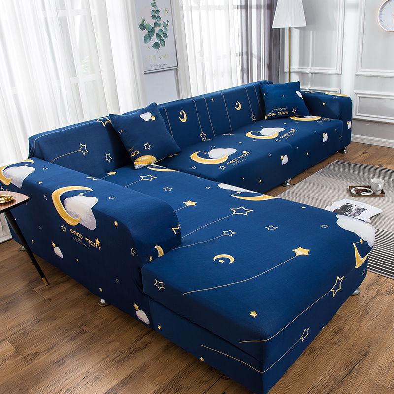 Wear-resistant Sofa Cushion Dust-proof Sofa Cover Non-slip Sofa Cover Elastic Sofa Cover Universal Stretch All-inclusive Sofa Cover