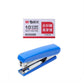 Office Supplies No. 10 Stapler Multifunctional Stapler