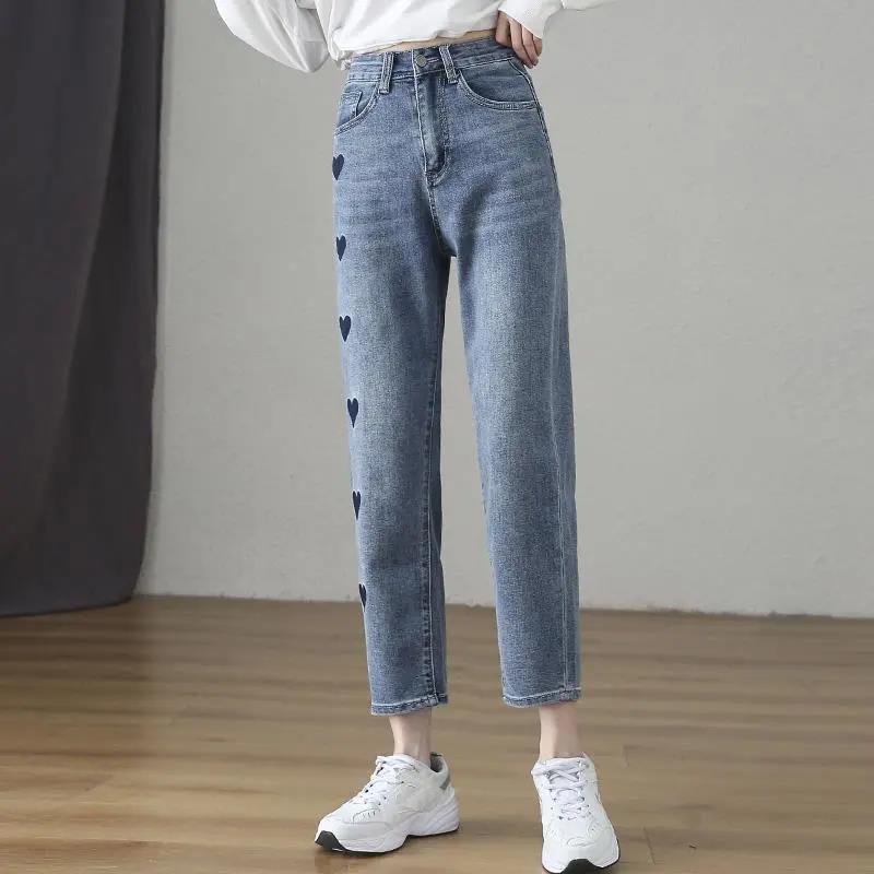 Spring and Autumn Straight Pants High Waist Slim All-match Jeans Women's Loose Wide-leg Pants Old Pants Trend