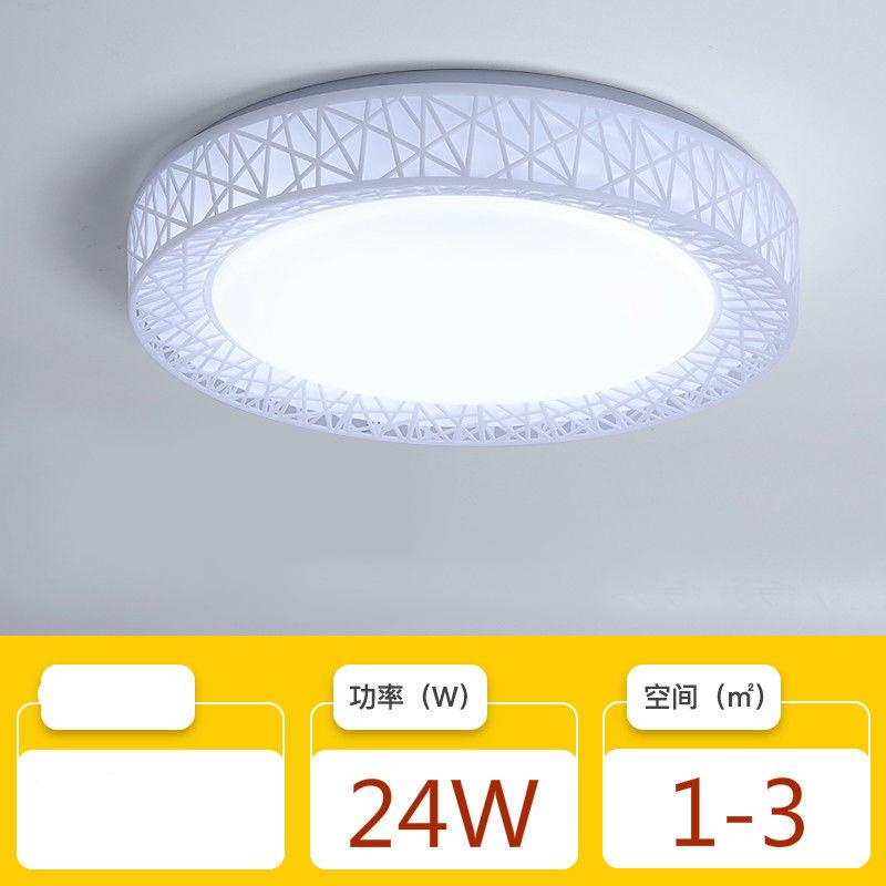 LED Ceiling Lamp Dimming Chandelier LED Light Fixture Home Living Bedroom Lighting