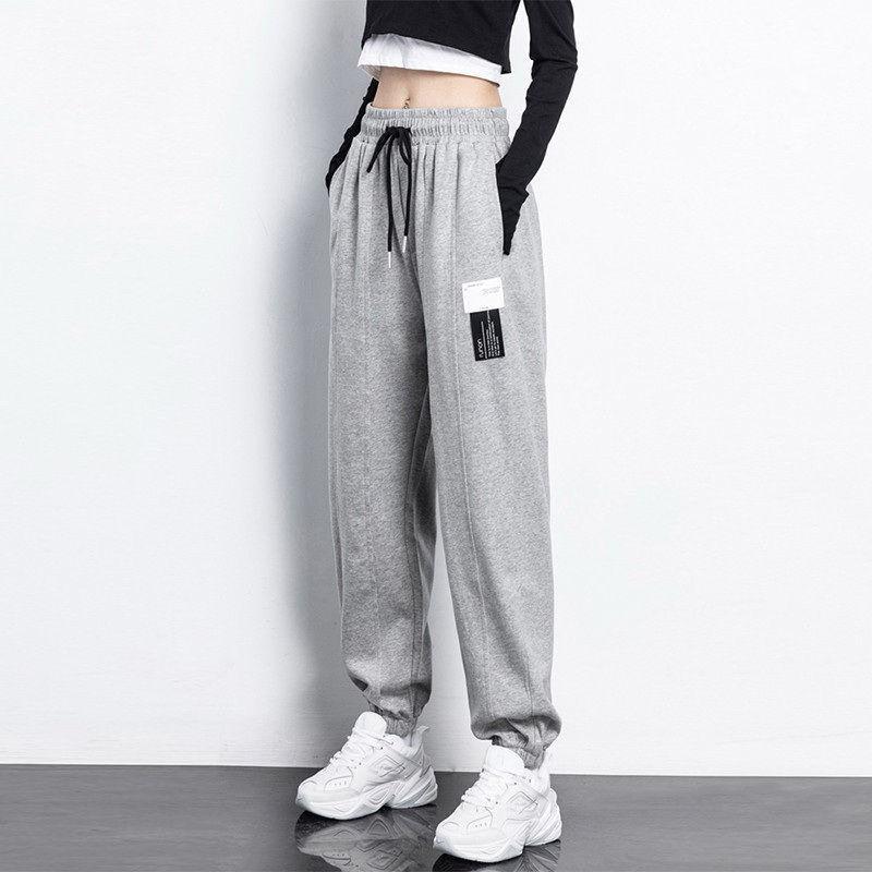 Summer Thin Sports Pants Men's and Women's Trousers Solid Color Beam Feet Ins Loose and Versatile Casual Drawstring Pants