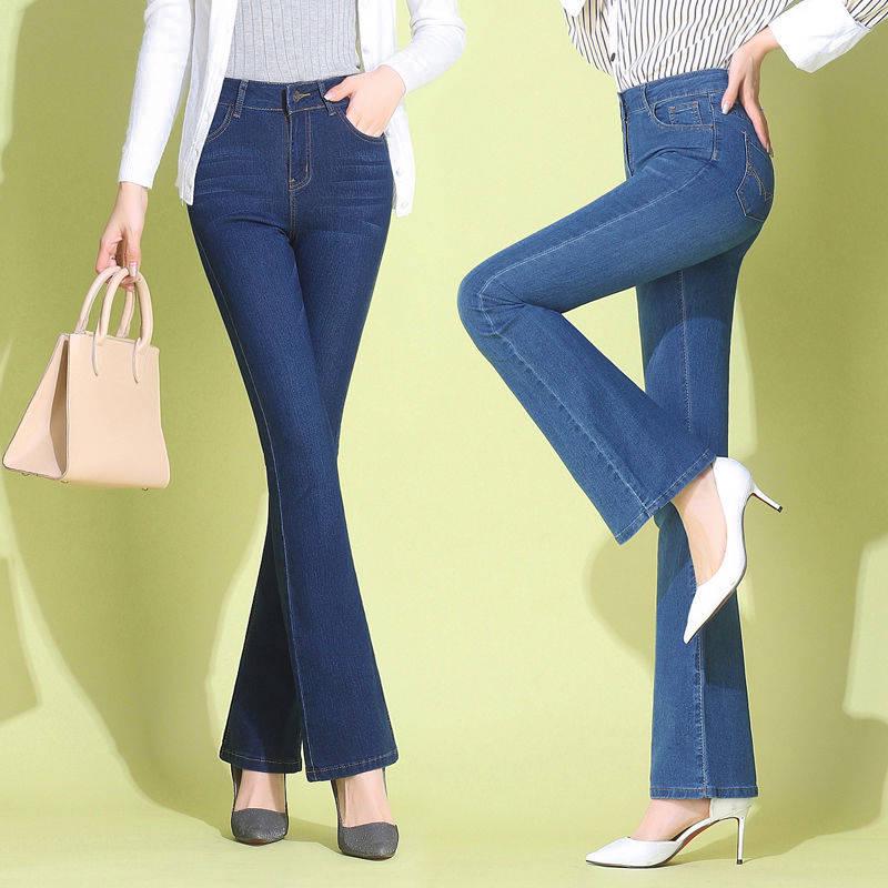 Flare Jeans High Waist Wash Denim Wide Leg Pants Women Trousers Plus Size Bell Bottom Pants Skinny