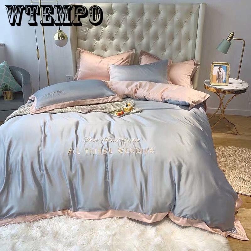 Bedroom bedding set summer ice silk bed four sets of European silk comfortable can sleep naked