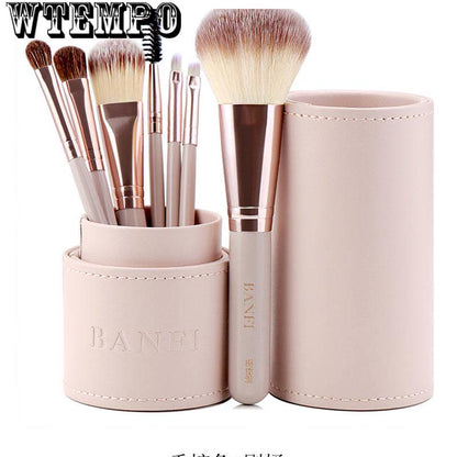 7pcs Professional Makeup Brush Set Women Eye Eyeshadow Blush Brushes Cosmetic Kit Tool