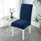 Chair Cover Cover Cushion Backrest Integrated Household Modern Minimalist Dining Chair Elastic Universal Seat Cushion Stool Cover