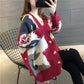 Autumn and Winter Thick Wool Sweater Women's Color Matching Button Cardigan Loose Long-sleeved Coat