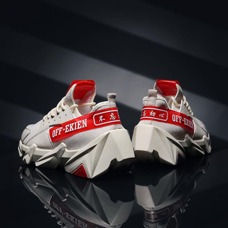 Trendy Fashion Butterfly Daddy Shoes Super Comfortable Men's Running Shoes Jogging Sneakers Men