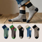 Winter Men's Tube Socks Five Pairs of Thickened Warmth and Deodorant Sports Tube Socks Fashion Stitching Socks