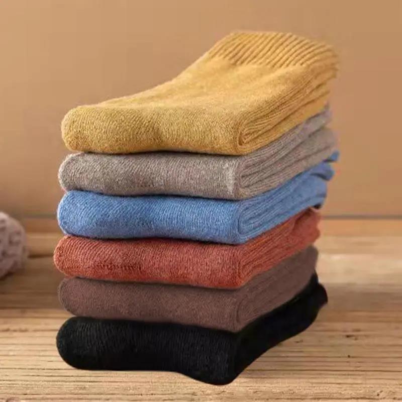 Middle Tube Socks Men's Thickened Plus Velvet Warm Terry Socks Winter Fashion Contrast Color Towel Socks Five Pairs