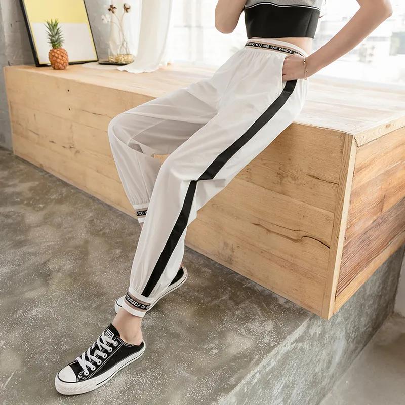 Casual Sports Waistband Harem Pants Women's Quick-drying Fashion Trendy Hip Hips Were High and Thin Nine-point Pants