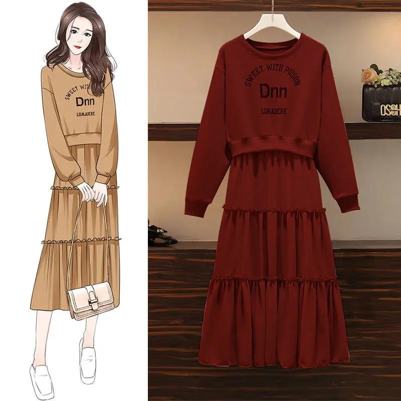 Fake Two-piece Sweater Stitching Dress Plus Size Women's Korean Style Loose Dress