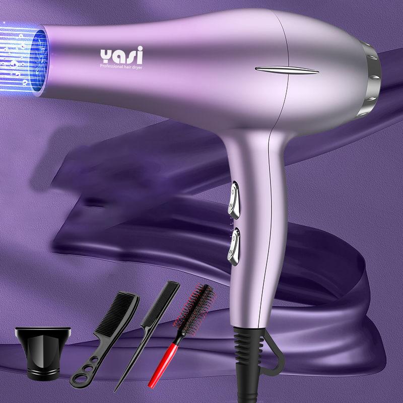 1400W Commercial High Power Hair Dryer Set Negative Ion Hair Care Hot/cold Hair Dryer for Home Hair Salon