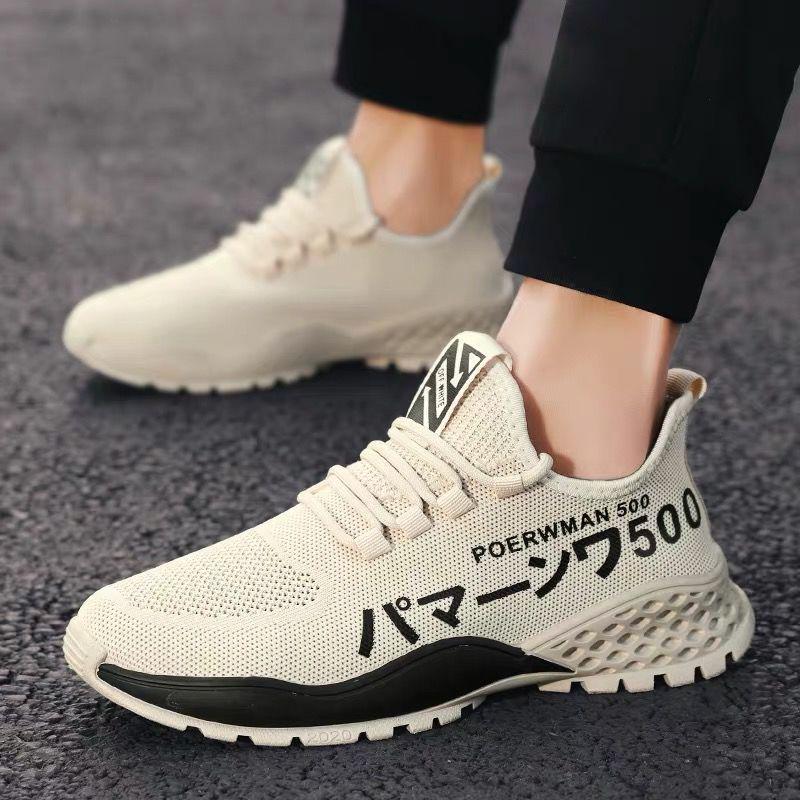 Spring Autumn Casual Sports Men Running Shoes Simple Versatile Trend Men's Shoes Summer Breathable