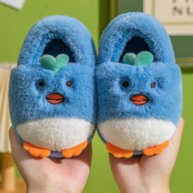 Children's Cotton Shoes Winter Baby Bags Indoor Cute Thick Soft-soled Cotton Shoes Plush Slippers