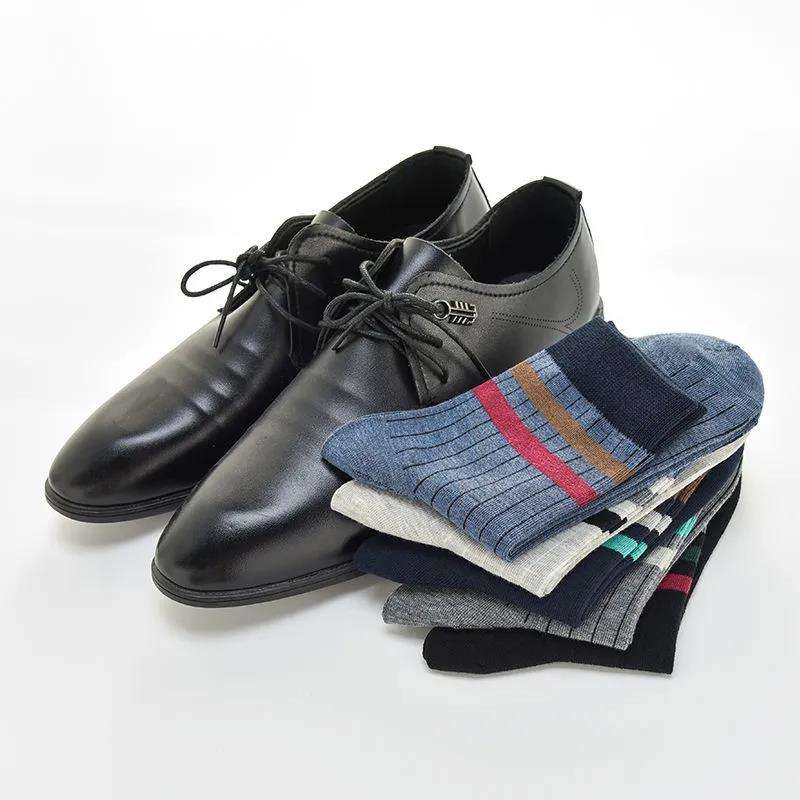 Men's Winter Tube Socks Fashion Variety of Printed Sports Deodorant Socks Thickened Warm Tube Sockskings