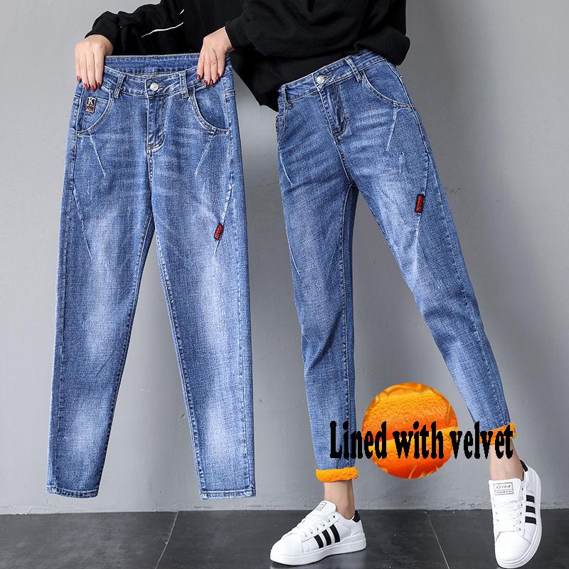 Jeans Woman Mom Jeans Pants Boyfriend Jeans for Women with High Waist Ladies Jeans Denim