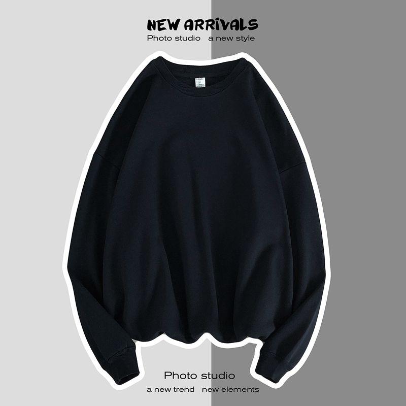 Sweater Men's Trend Solid Color Tide Brand Wild Casual Loose Long-sleeved Hooded Jacket Men