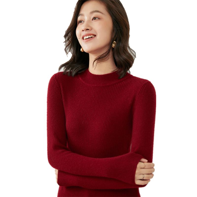 Wealthy Bird Autumn and Winter Cardigan Women's Self-cultivation Solid Color Thickening Half High Neck Cashmere Knitted Sweater Bottoming Shirt Tide
