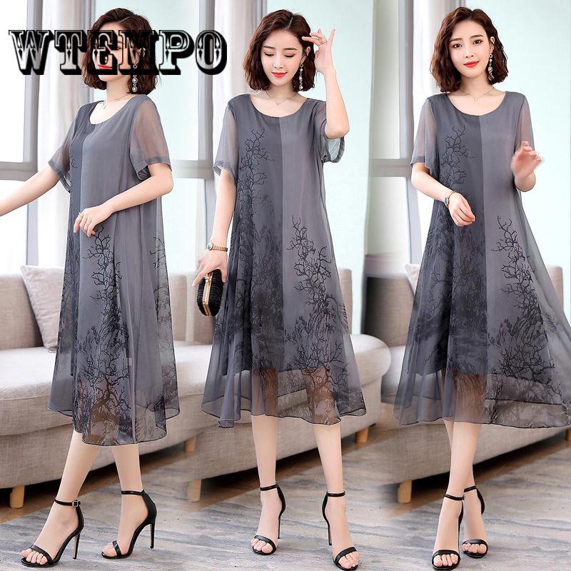 Noble Foreign Style 2019 Summer Dress New Chinese Style Large Size Middle-aged Female Long Skirt
